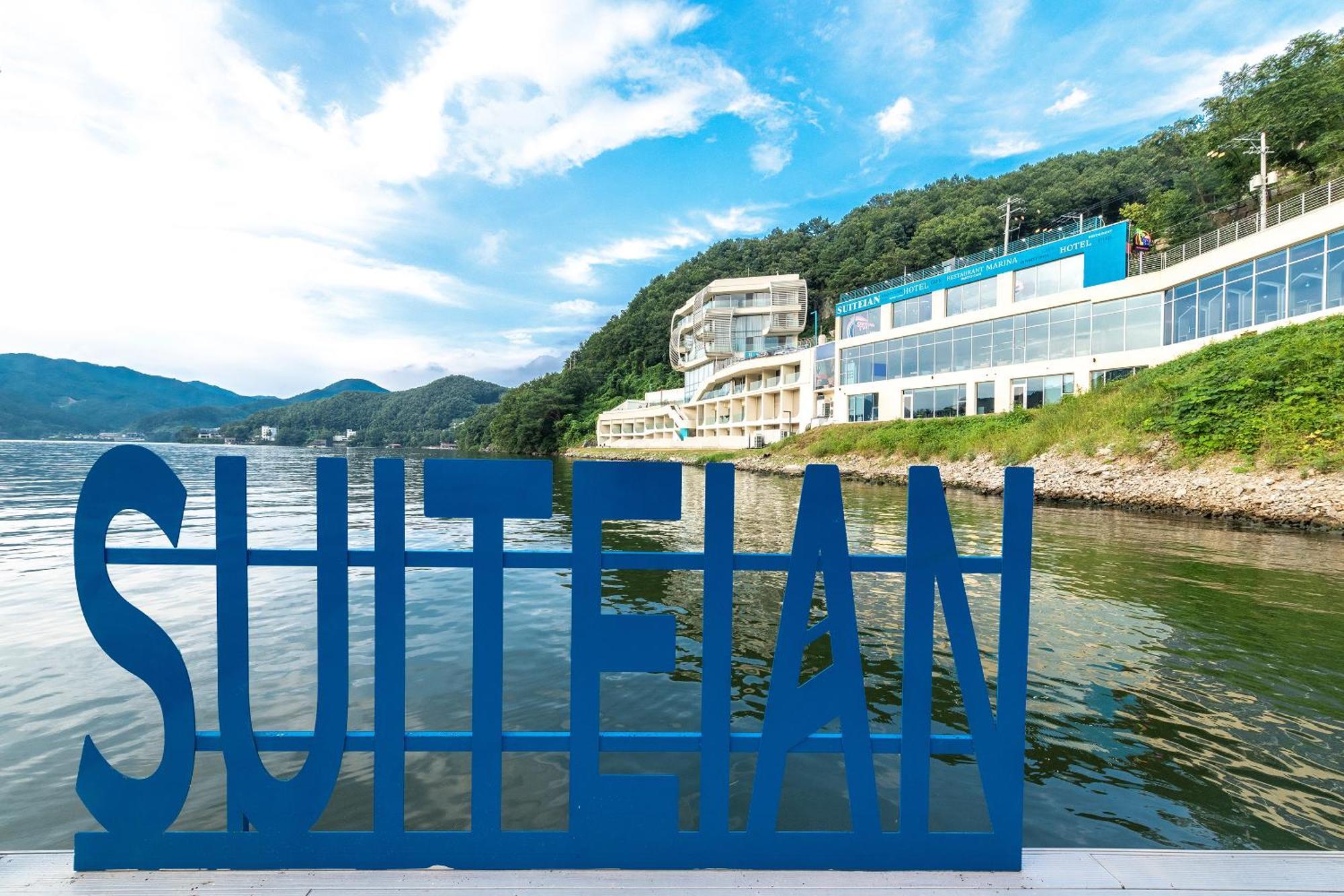 Gapyeong Suiteian Hotel&Resort Exterior photo